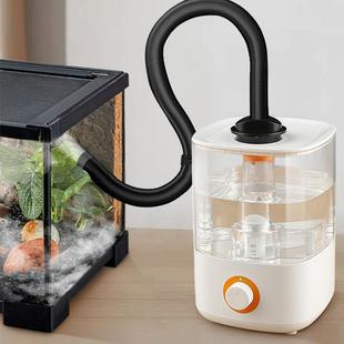 爬虫饲养箱雨林缸外置雾化加湿器陆龟蜥蜴变色龙爬宠缸软管加湿