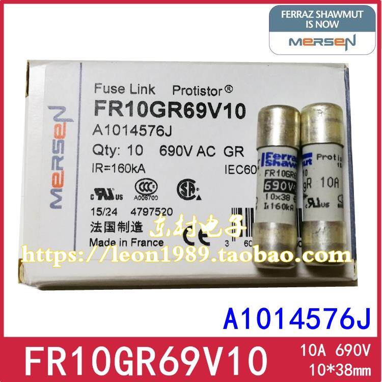Ferraz保险丝 FR10GR69V1/V2/V4/V6/FR10GR69V10/20/A1014576J