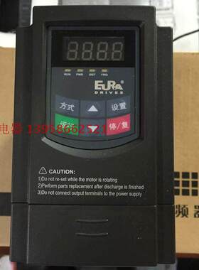 EURA欧瑞变频器E1000E2000-0015T3 1.5KW380V原惠丰 全新原装现货