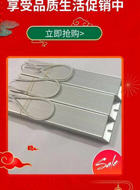 2.2KW变频器配380V配RXLG300W250RJ铝壳刹车制动再生回生放电电阻