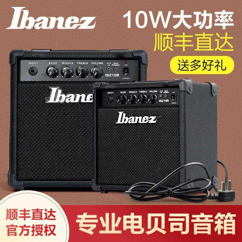 依班娜 IBANEZ IBZ10B专业电贝司音箱初学者入门电贝斯专用音响