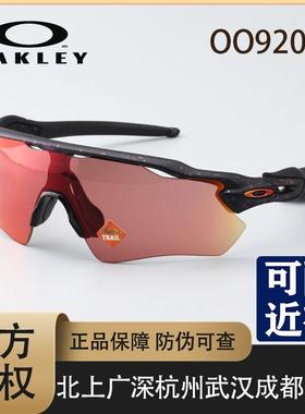 Oakley欧克利RADAR EV PATH山地骑行跑步运动眼镜/运动太阳眼镜92