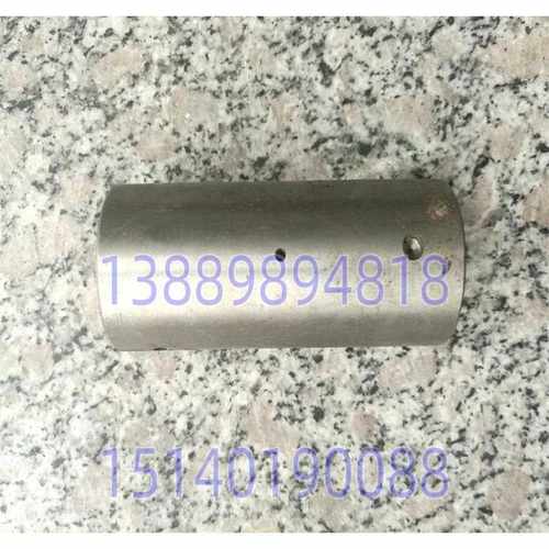 沈阳机床配件 CA6140 CA6150 光杠套 丝杠套 连接套 轴套