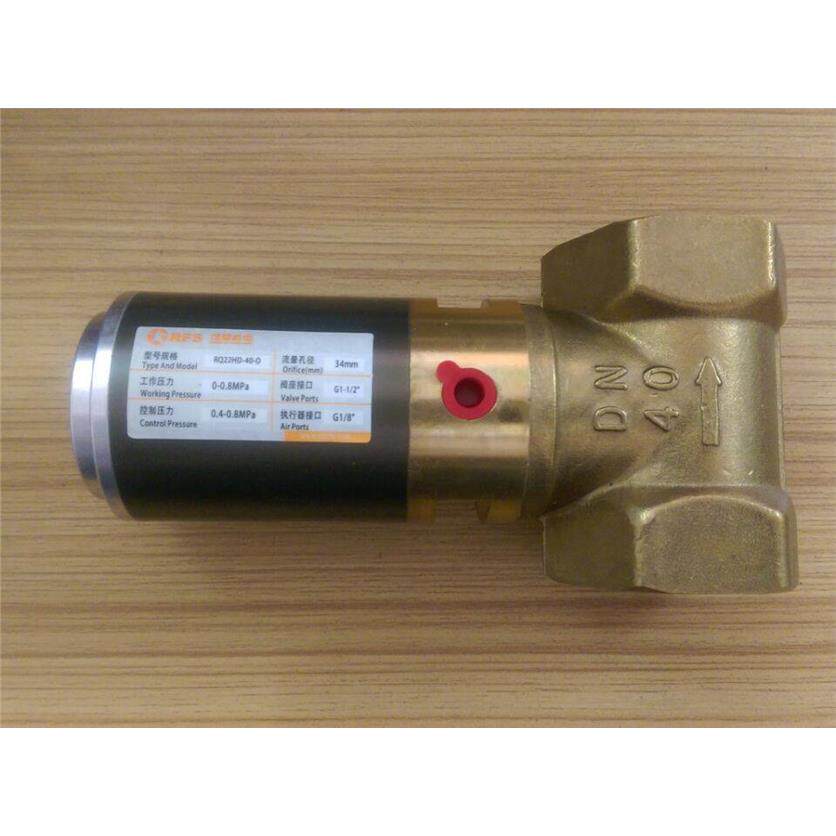 Q22HD-40气控水阀铜Q22HD-50气动阀RFS真空管阀DN40排污阀DN50 寸