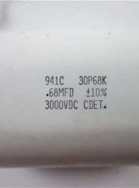 941C 30P68K .68MFD 3000V 无感吸收电容 实物拍摄
