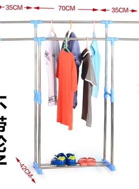 蓝色落地晾衣架晒被架室外阳台折叠单杆型室内不锈钢嗮衣架升降