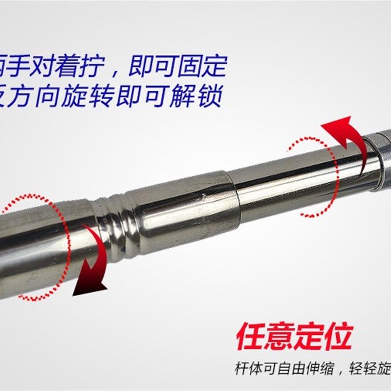 2.1米伸缩杆灯架三角折叠底座落地灯支架杆子