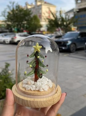 创意琉璃圣诞树盆栽办公室桌面摆件玻璃仿真绿植客厅假花装饰摆设