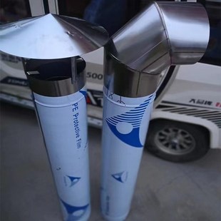 304不锈钢烟囱防雨帽农村柴火土灶烟筒壁炉锅炉排烟管201防雨罩子