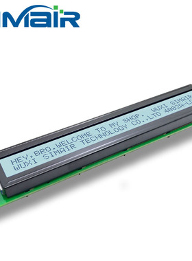lcd4002液晶屏 5v3.3v 40*2工业屏 4002显示屏模块 4002点阵屏
