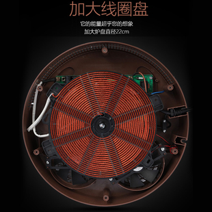 酷为火锅电磁炉圆形商用嵌入下沉式 3500w大功率饭店火锅店专用38