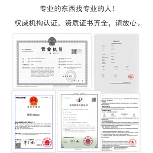 根尖细胞解离液 细胞分离 根尖分生组织细胞有丝分裂实验高中生物