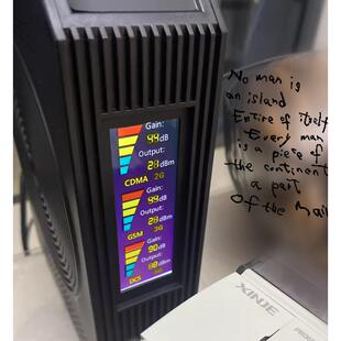 全新移动满格宝 全频段手机信号放大器 全网通 三网通信号放大器