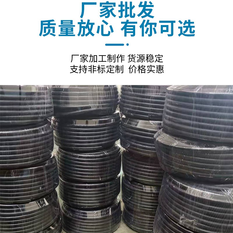 IMPA350101橡胶空气管船用橡皮管 氧气管工业耐高压风炮管防冷冻