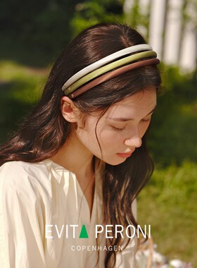 丹麦Evita Peroni/依慧达新款真丝细发箍女款高颅顶头箍防滑发卡