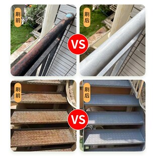 黄色油漆小桶中黄色米黄色防锈漆户外防腐水性金属漆大桶装自喷漆