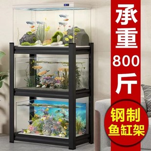 鱼缸架双层鱼缸架子三层专用架客厅多层超强承重支架小型底柜底座