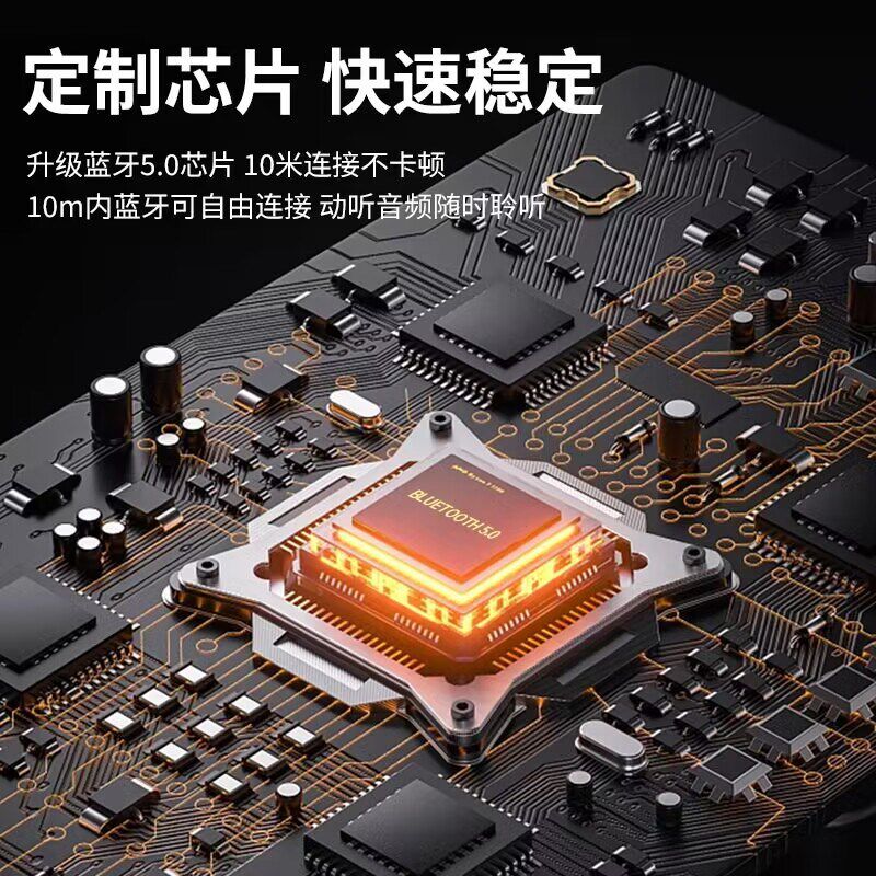 蓝悦A2S低音炮大音量蓝牙音响2024款无线迷你小型外出便携式音箱