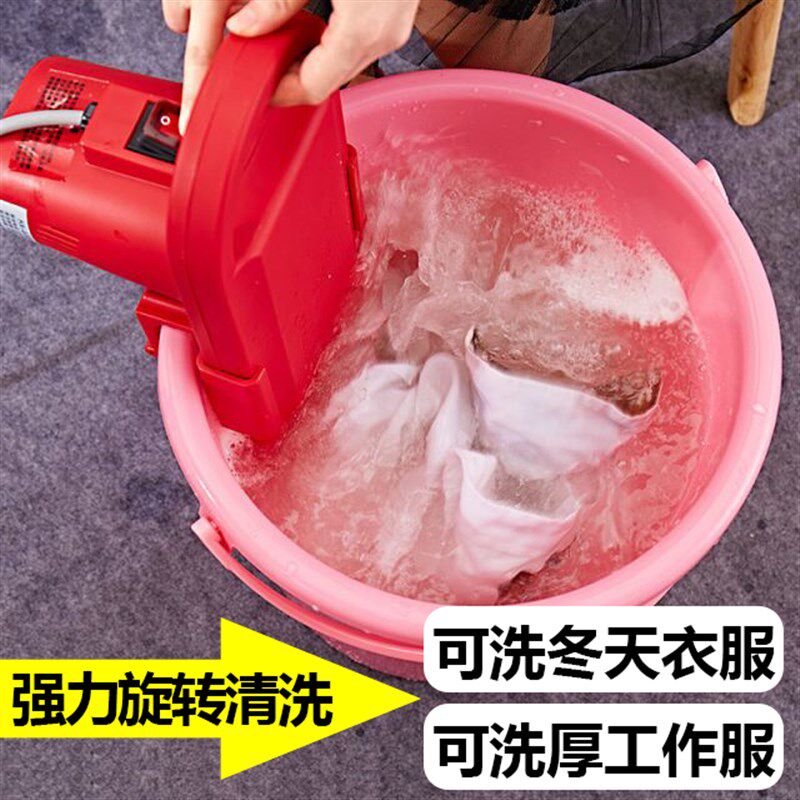 迷你便携式洗衣机懒人洗袜子内衣小型宿舍简易自动搓冰粉洗衣神器