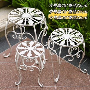 户外花架庭院花园落地式铁艺花凳室外院子阳台盆景架装饰多肉花凳