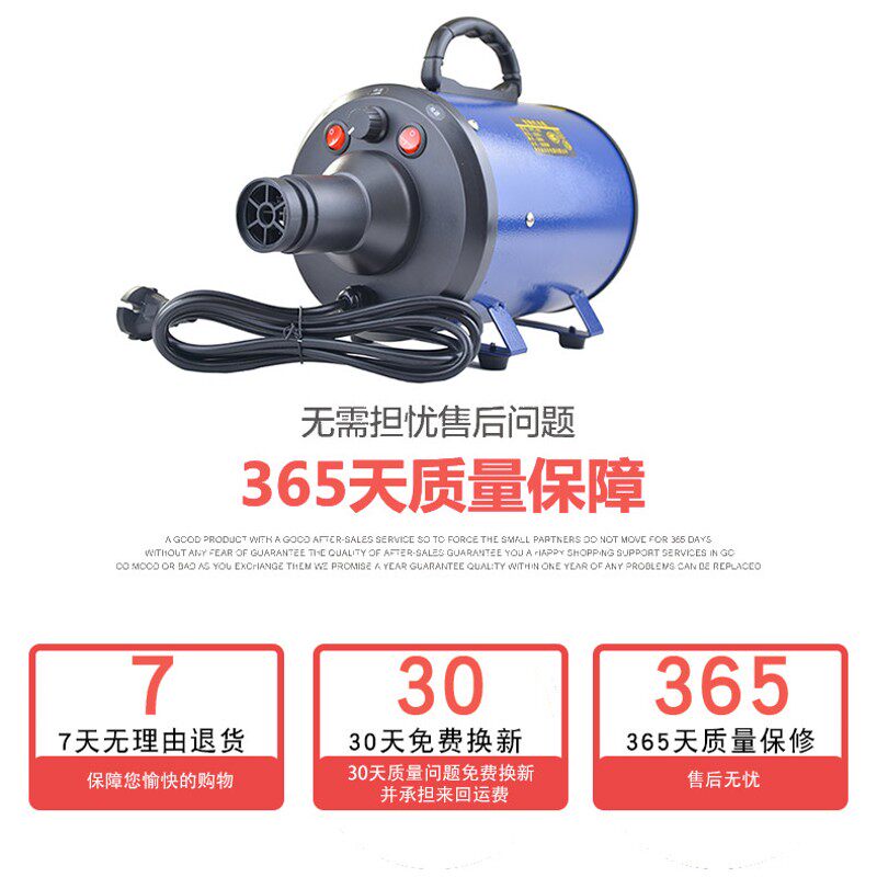 福派特宠物吹水机狗狗吹风机大型专用吹毛烘干机猫用品烘干箱专用