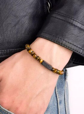 百搭时来运转虎眼石手链男士潮细款天然石串珠七夕礼物生日送男友