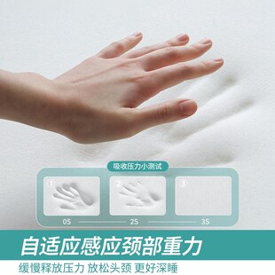 枕头护颈椎助睡眠枕芯成人家用一对圆柱记忆棉颈椎专用反牵引整头