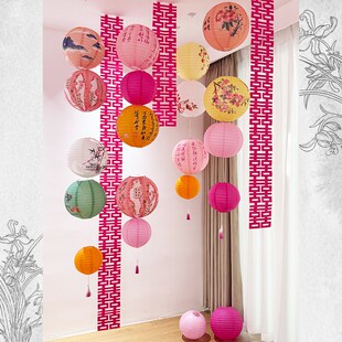 国风喜庆中式纸灯笼婚房布置灯笼串装饰挂饰客厅吊饰结婚挂件