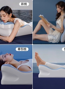 趴睡枕床上趴趴枕房事垫臀枕多功能俯卧夫妻同房垫看书玩手机神器