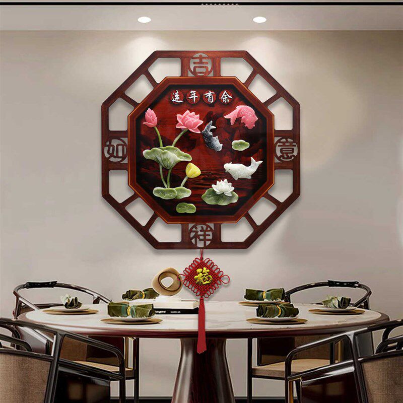 客厅装饰画电视沙发背景墙挂件中式福字入户玄关过道餐厅挂画立体