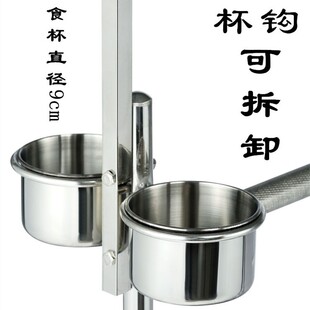 灰鹦鹉站架中大型不锈钢鸟架落地笼子大号葵花金刚玄凤小太阳架子