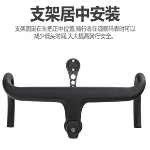 公路自行车碳纤维码表支架山地下挂单车灯一体把延长底座把立延伸