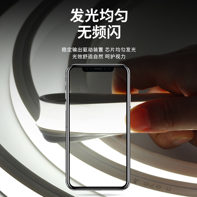 led柔性矽胶灯带条软套管12v24低压防水220V嵌入式暗装线形灯带槽,家装灯饰光源,室内LED灯带,淘宝优惠券,粉丝福利购,淘宝优惠卷