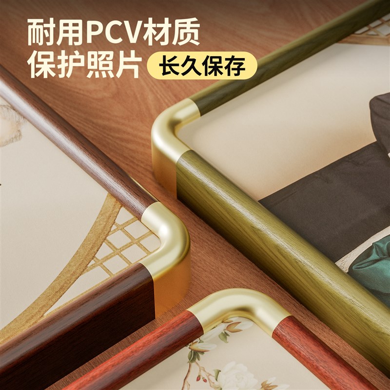 全家福照片相框冲印相框洗照片做成相框加打印空框结婚照定制挂墙