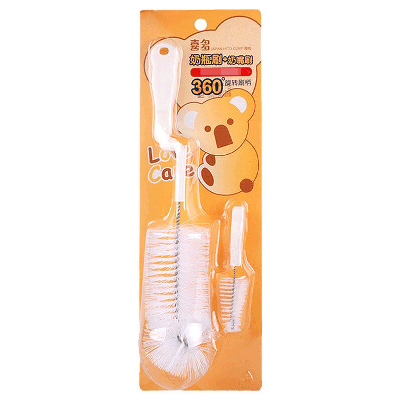 喜多婴儿奶瓶刷尼龙奶瓶刷奶嘴刷宝宝奶瓶奶嘴清洁刷清洗5套装