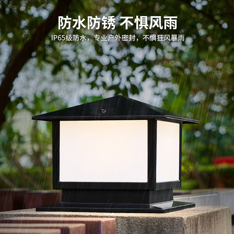 户外柱头灯防水庭院灯室外围墙别墅门墩门垛四方接电款大门柱顶灯