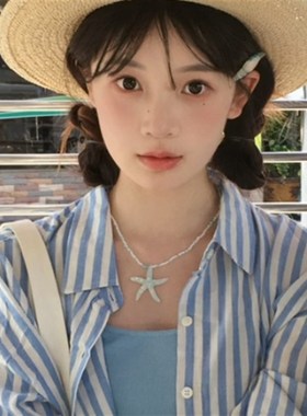 zoozmini海星夏日海边清新多巴胺彩色贝壳星星串珠锁骨链甜酷项链