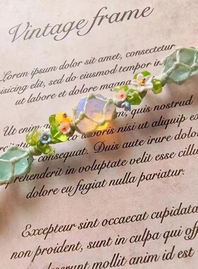 新款森系新中式天然水晶花环手绳夏日清凉纯手工编织网兜手链女