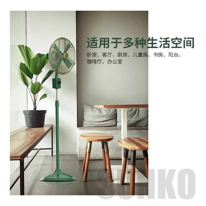 仿古落地扇12寸复古立扇金属摇头大风量客厅餐厅厨房怀旧电风扇