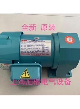 CL22040103 1:10 NF22040103 NF18020403 MINCHUEN电机 NKF22040