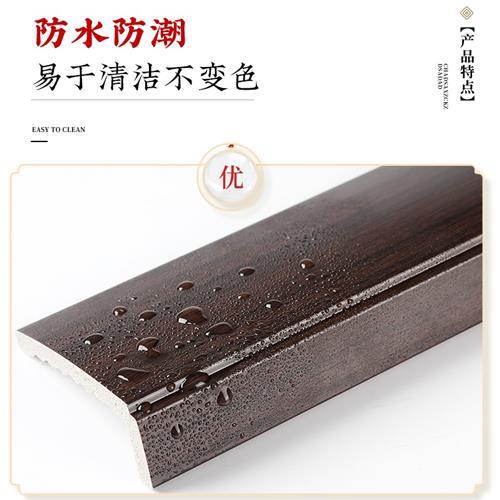 实木线条背景墙压边装饰木条边框中式欧式平板线免漆门套石膏吊顶