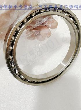 不锈钢轴承 S 61840 6840 6844 61844 61852 6852 6860 RS 2Z