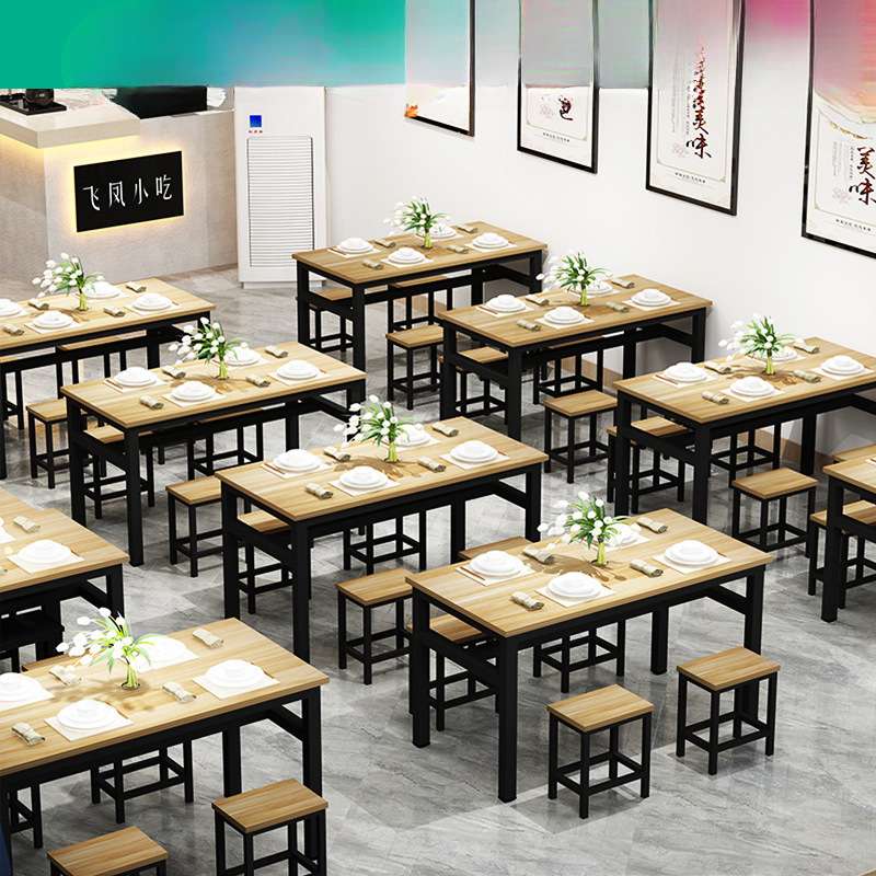 大排档食堂餐桌餐桌椅组合简约小方凳饭店快餐桌椅商用小吃店餐厅