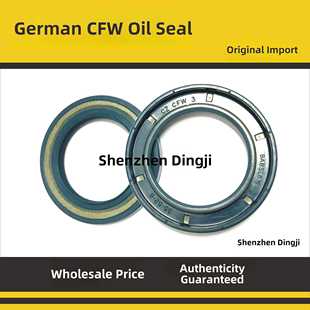 进口德国Cfw高压骨架油封Babsl25