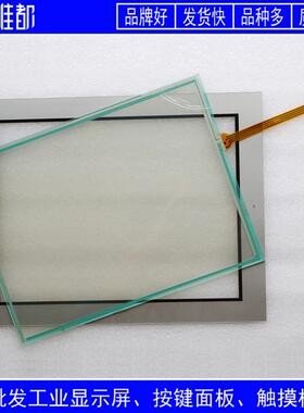 AGP3600-T1-AF-M/BK/D81C/D81K/CA1M/FN1M 触控板 保护膜