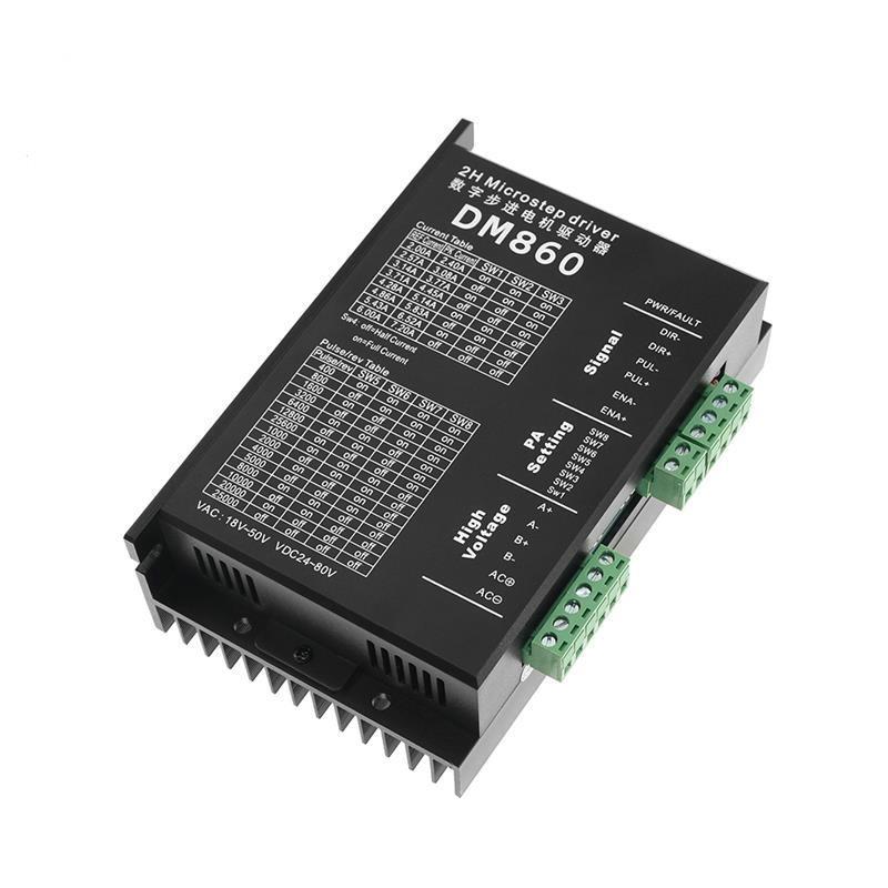 DM860H DSP数字式57/86型步进电机驱动器 带风扇 代替雷赛DMA860H