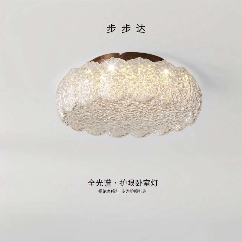 意式轻奢全铜卧室吸顶灯现代简约客厅灯全光谱树脂吊灯全屋灯具