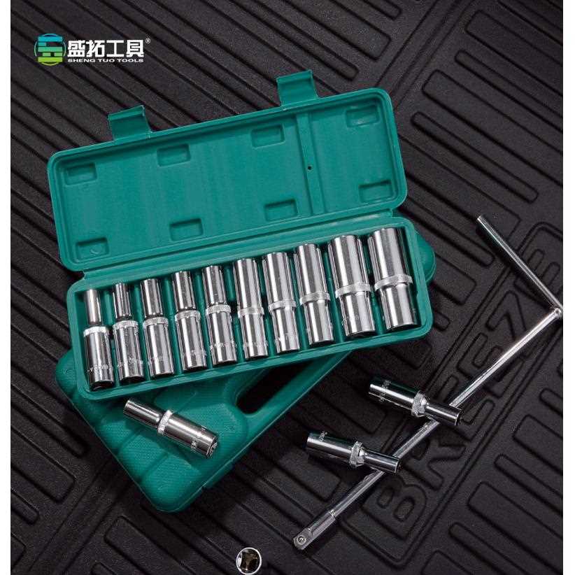 加长套筒套管T型外六角扳手套装省力棘轮工具