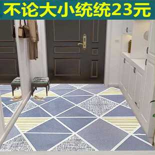 家用进门地垫门垫入户门口脚垫吸水垫子门外可裁剪脚踏垫门前地毯