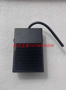 黑色小长方铁壳TFS-1踩踏/脚踏开关5A/B品质保证